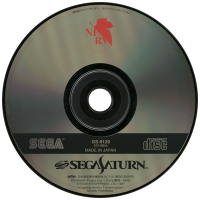 Shinseiki Evangelion: 2nd Impression JP Sega Saturn JP box art